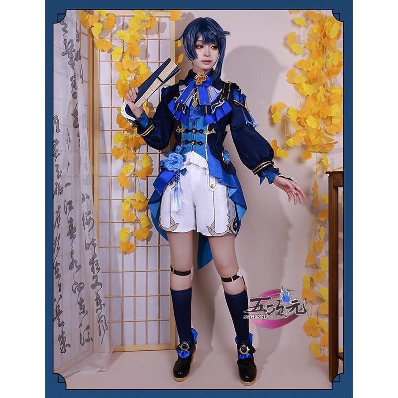 五次元 原神 コスプレ 行秋 竹身雨化 海灯祭 スキン 衣装 ウィッグ 追加 ハロウィン仮装