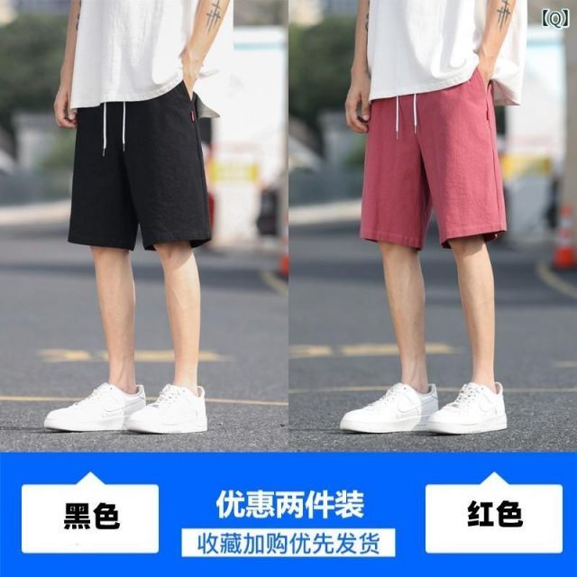 種類106：3XL/J：ホワイト ミリタリーグリーン メンズ ファッション 服 男性用 オシャレ シンプル 大人 かっこいい 大きいサイズ ストリート 紳士服 カジュアル パンツ 夏 薄手 ファッション 白 ハイエ シンプル スーツ 