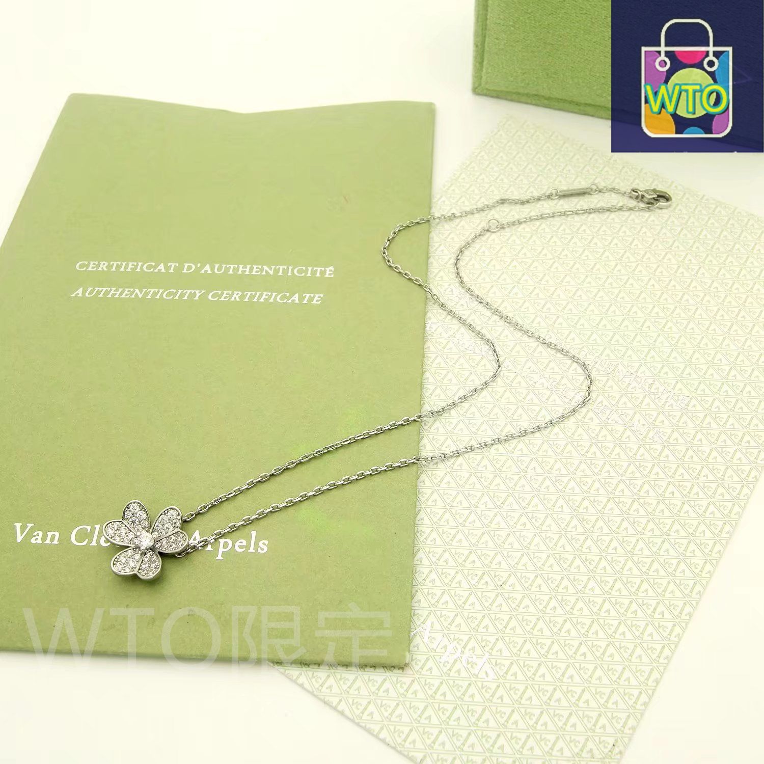 Van Cleef & Arpels クローバーネックレス Van Cleef & Arpels】Perlee ペルレ クローバーネックレス (Van
