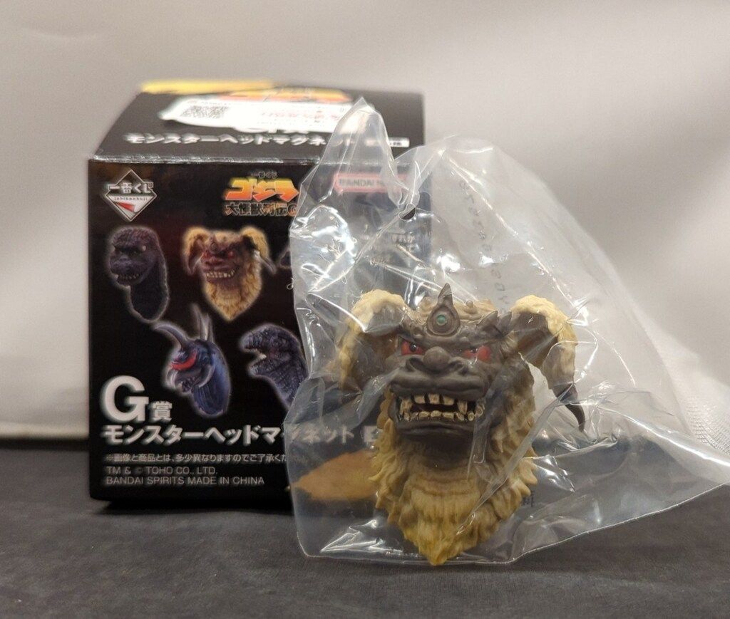 一番くじ ゴジラ 大怪獣列伝G　G賞　モンスターヘッドマグネット　コンプリート 一番くじ ゴジラ 大怪獣列伝G ゴジラ モンスターヘッド