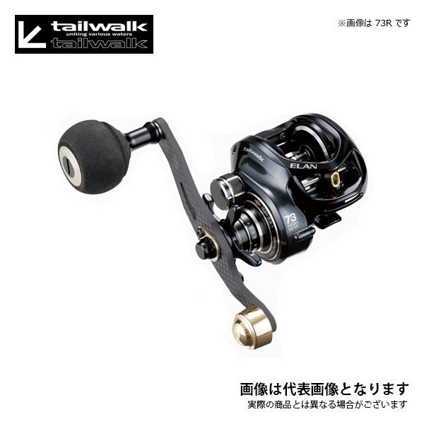 DAIWA DYNASTAR 250/300 フィッシングリール ダイワ(DAIWA) 両軸リール