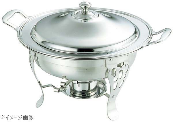 【新品】ＵＫ 18-8（ステンレス） 共柄 丸チューフィングディッシュ用 中鍋 １３．５インチ