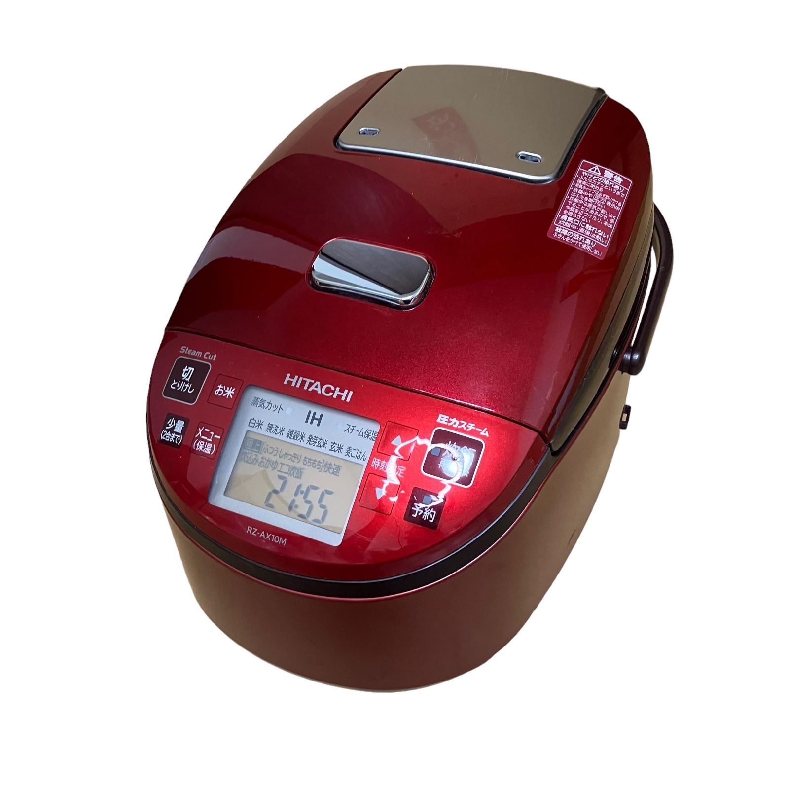 HITACHI IH炊飯器 RZ-AX10M 赤 日立 RZ-AX10M-R 圧力スチームIH炊飯器 5.5合炊き メタリック