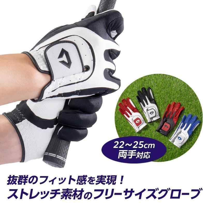 Amazon | ダイヤ(DAIYA) ゴルフグローブ フリーサイズゴルフ