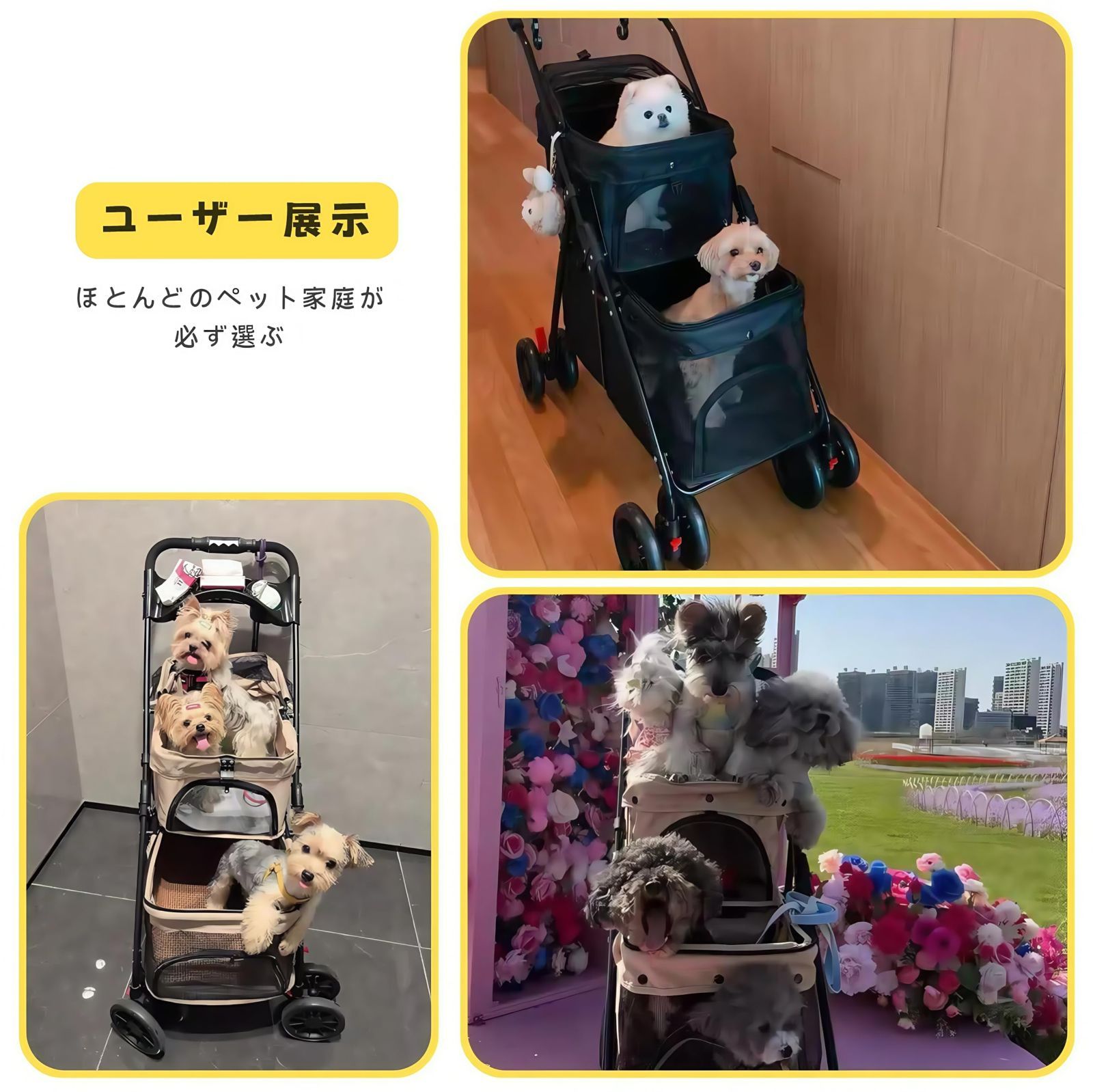 軽量