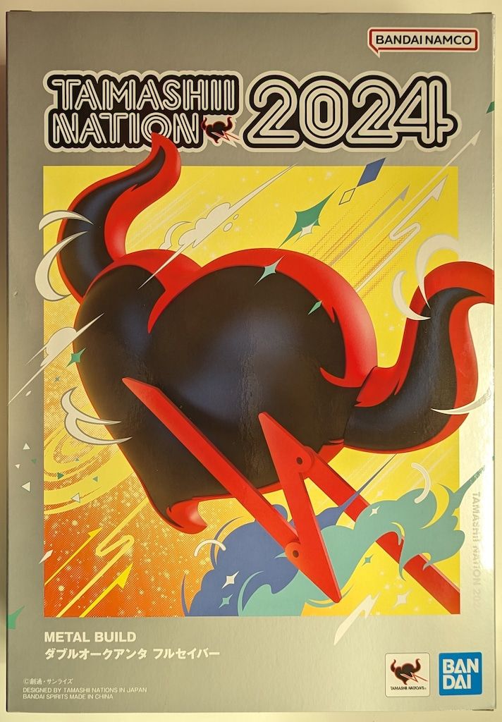 BANDAI SPIRITS METAL BUILD 機動戦士ガンダム00 V戦記 ダブルオークアンタ フルセイバー