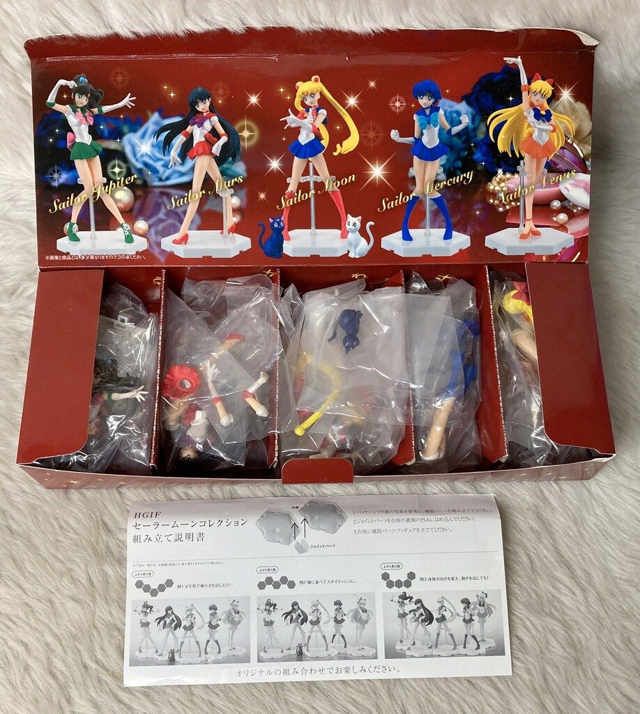 バンダイ セーラームーン20 th HGIFセーラームーン