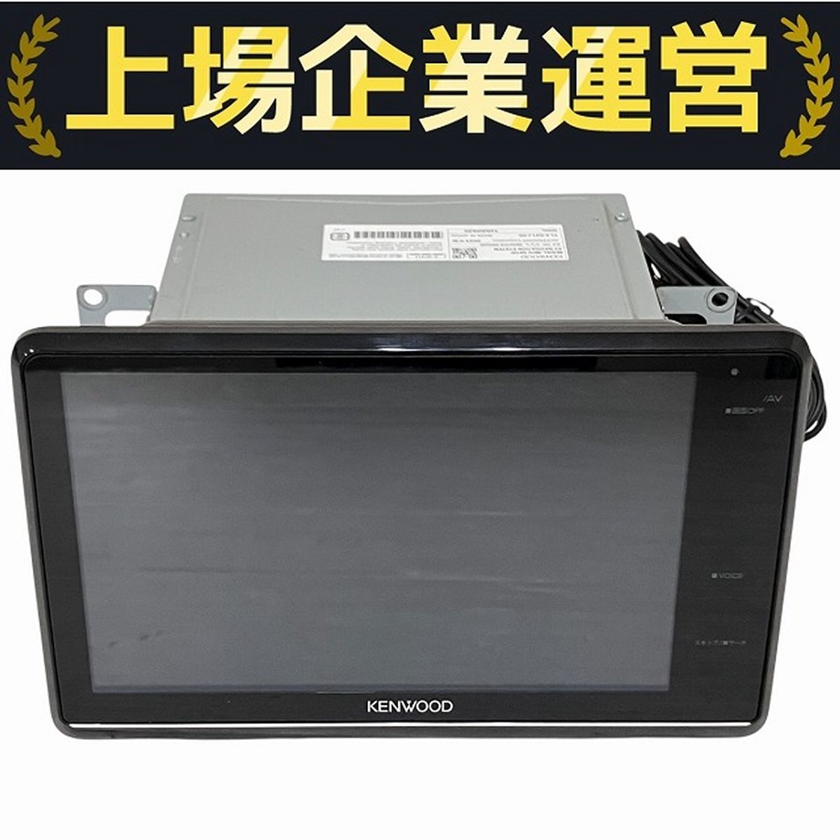 KENWOOD ケンウッド カーナビ 彩速 8V型 地上デジタル Bluetooth内蔵