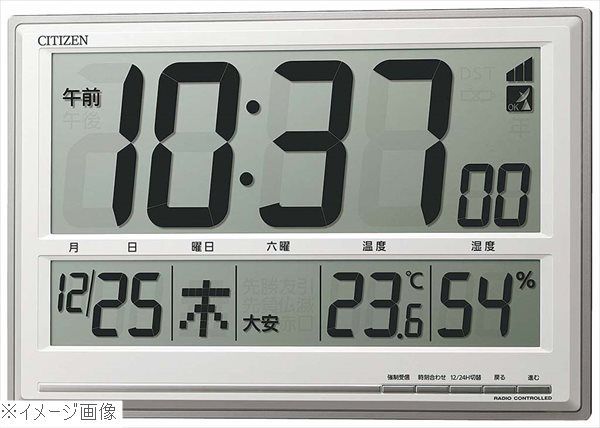 【新品】シチズン 掛置兼用電波時計 ８ＲＺ１９９－０１９