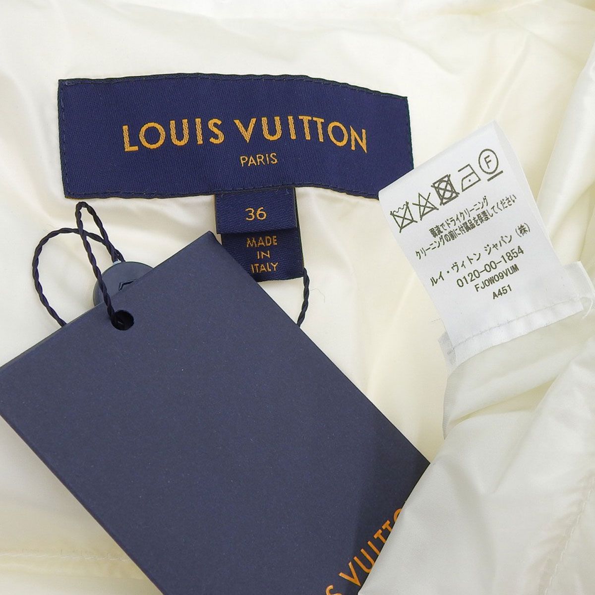 ルイヴィトン モノグラム スナップスリーブ ダウンジャケット レディース ホワイト LOUIS VUITTON【中古】 【アパレル・小物】