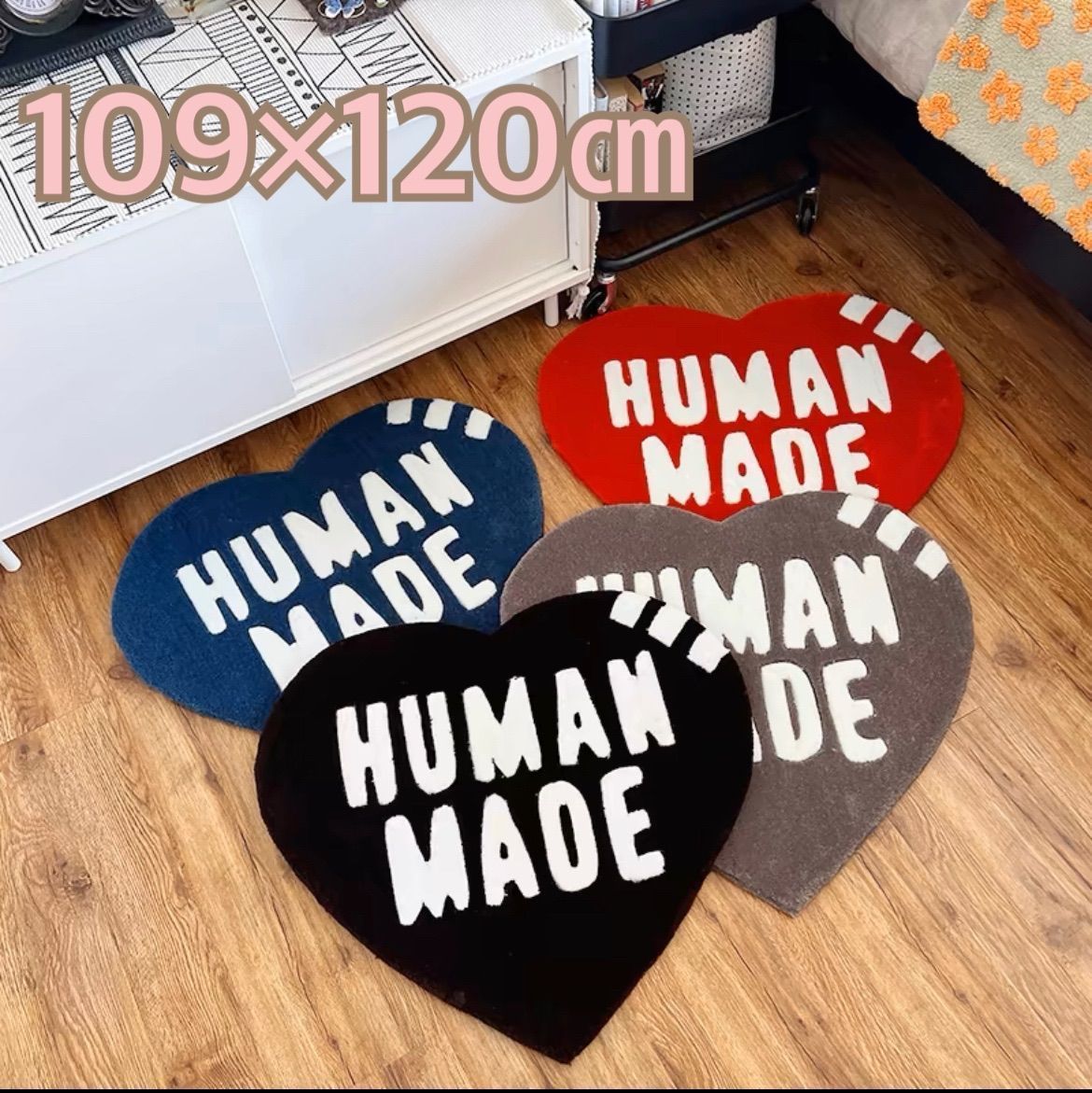 human made heart rug ヒューマンメイド ラグ