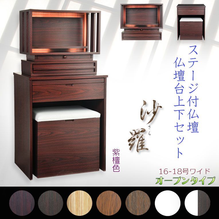 ☆Z0503☆美品 100年ほど ガラスビーズ 古い瓔珞 飾り玉 2025年最新