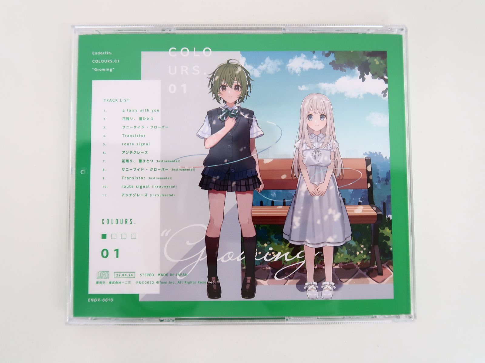 COLOURS 01 Growing Endorfin 藍月なくる 同人 CD 同人CD 藍月なくる COLOURS.01 “Growing” / Endorfin. - メルカリ