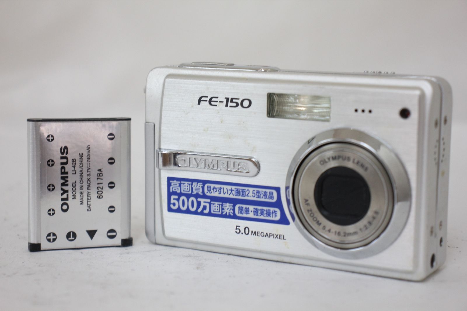 画家 児山重芳 Ermita de la Veracruz スペイン 絵画 額入 販売済み