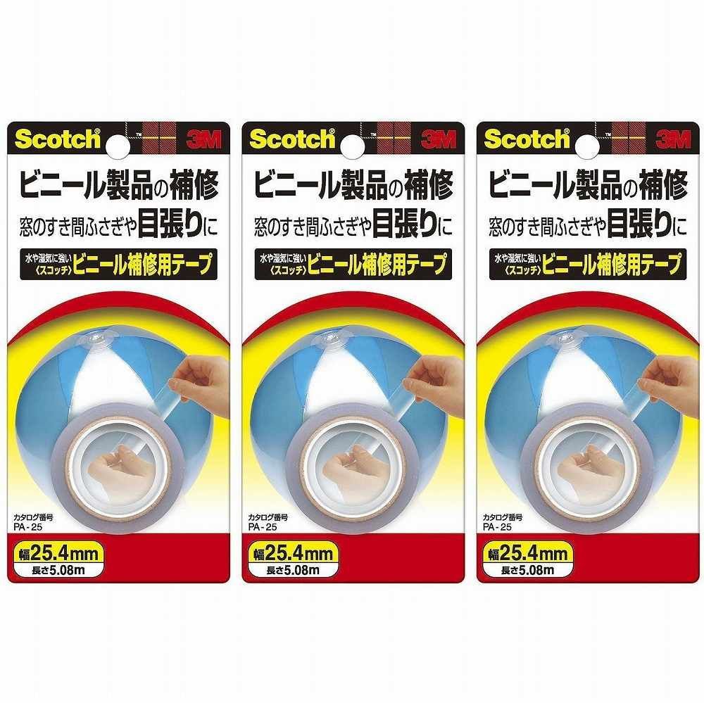 スリーエムジャパン(3M) - スコッチ ビニール補修用テープ(25.4mm×5.08