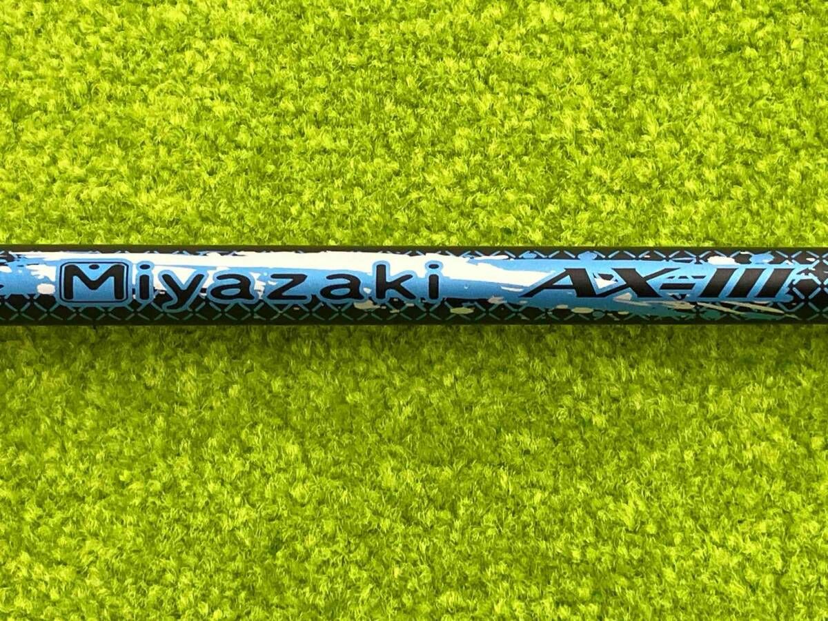 AX-III