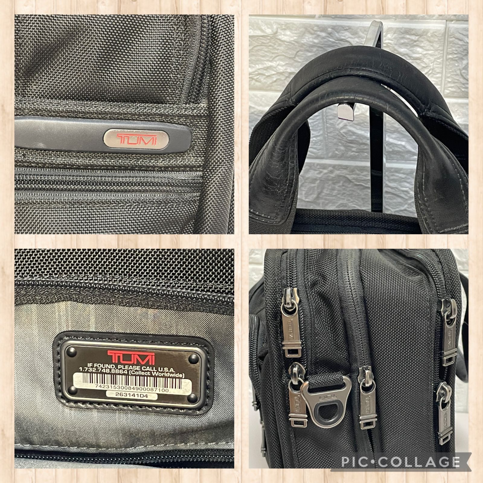 ☆TUMI☆ トゥミ ビジネスバッグ ナイロンバッグ 大容量 ブラック 