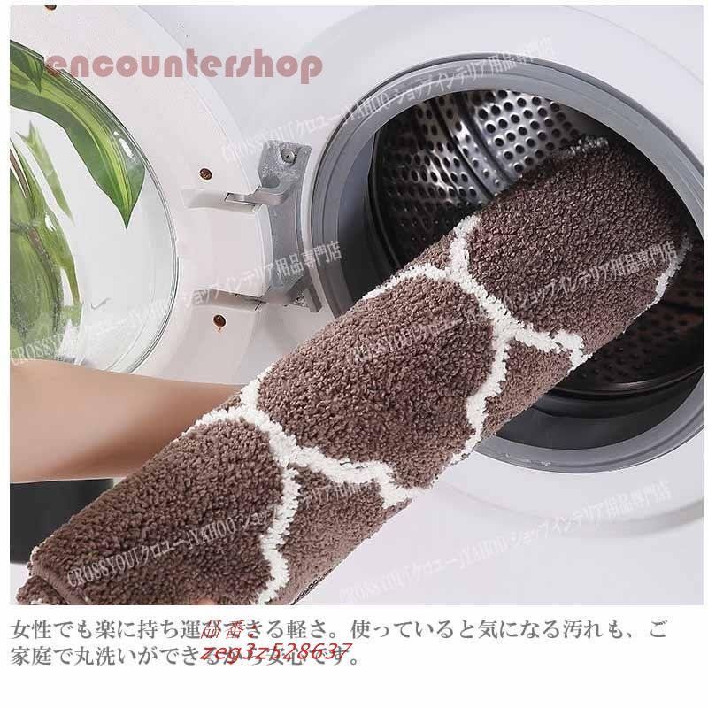 キッチンマット2枚セット台所マット 玄関