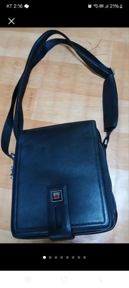 ペレガモツインクロスボディバッグ