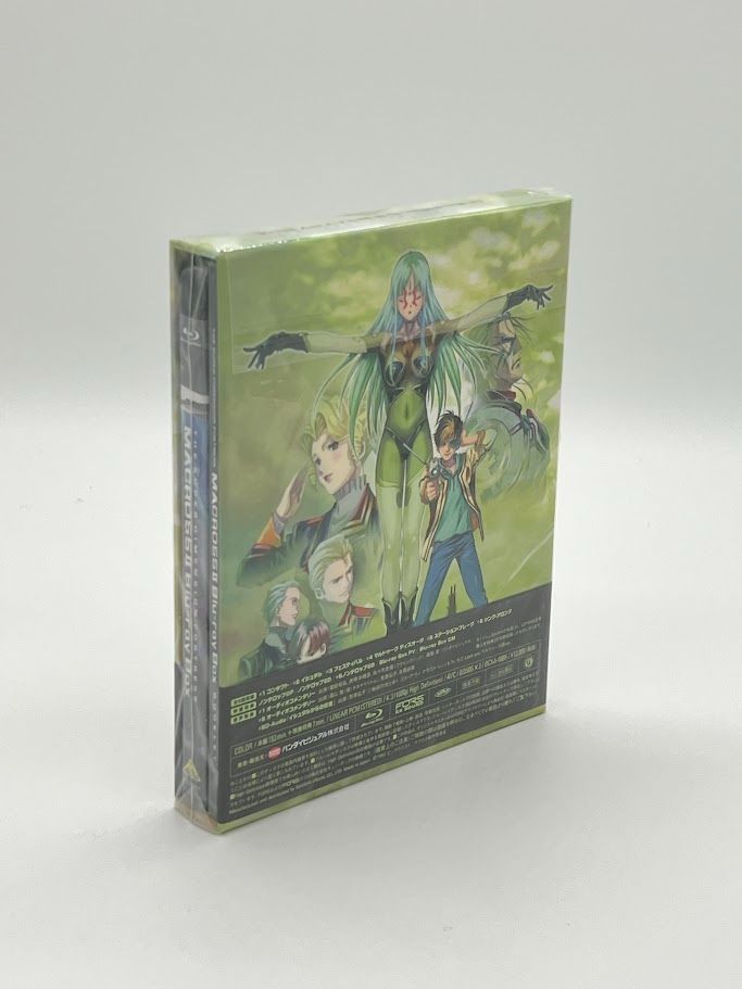 【安心の公式サイト】 BD ブルーレイ 超時空要塞マクロスII Blu-ray Box