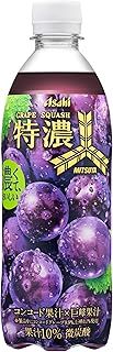 500ml