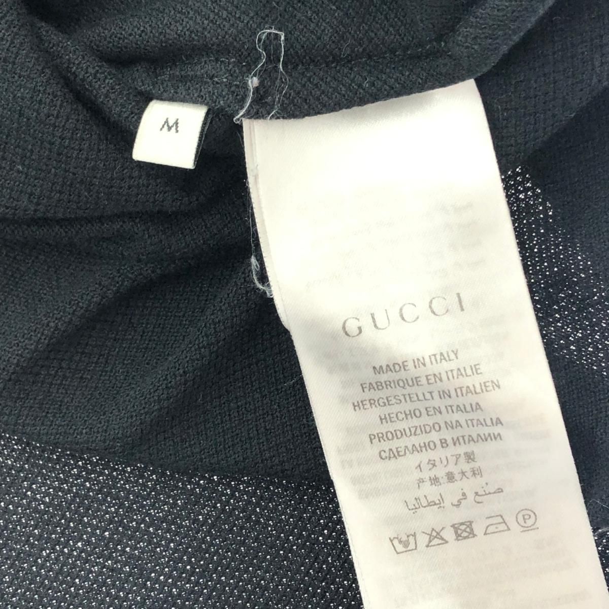 GUCCI グッチ 半袖ポロシャツ/ロゴ刺繍 サイズ:M 408322 X7333