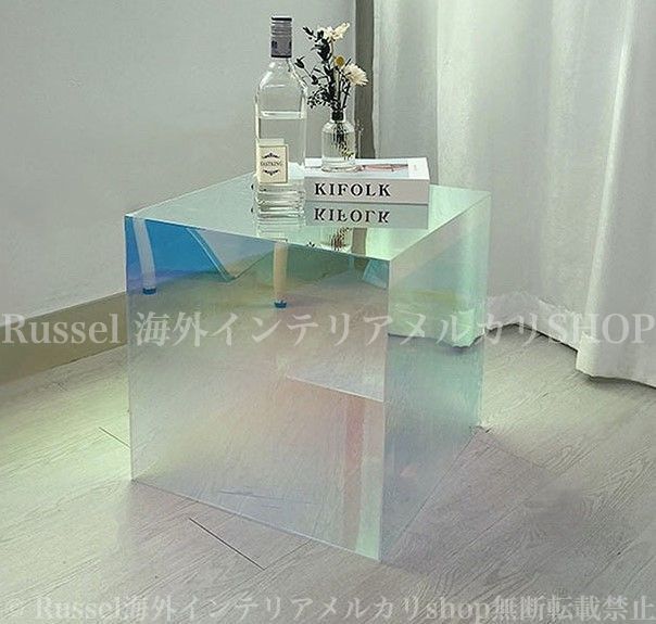 サイドテーブル おしゃれ