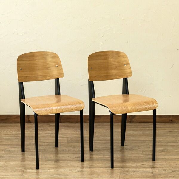 Standard　Chair　2脚セット 　座面ナチュラル脚シルバー Standard Chair 2脚セット ナチュラル・シルバー（NASV） 完成品