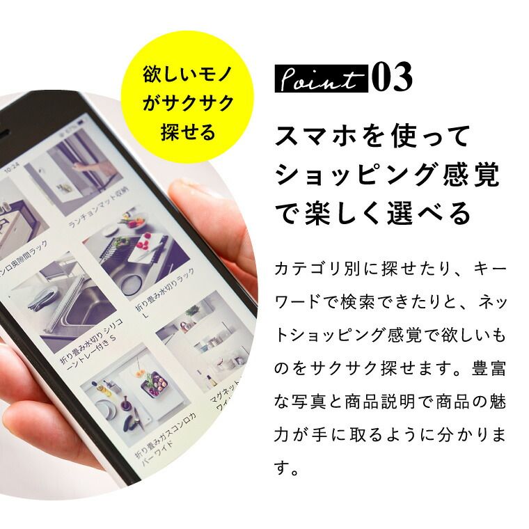 webカタログギフト tower