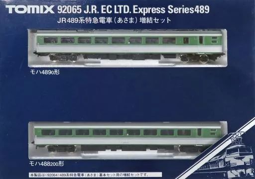 人気デザイナー JR 1/150 中古】鉄道模型 489系特急電車 増結セット(2両 あさま 鉄道模型