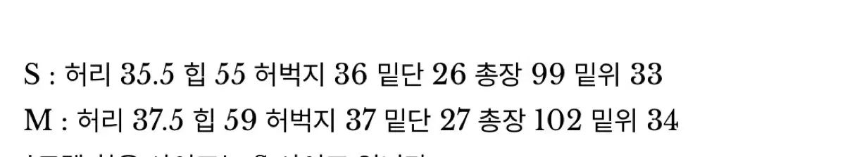 HUG YOUR SKIN ハグユアースキン マルチ カーゴ パンツ カーキ 2 サイズ リボン シャーリング