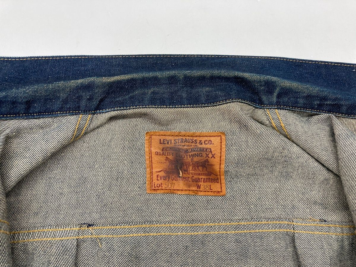 リーバイス 507XX セカンド オリジナル 507XX セカンド オリジナル