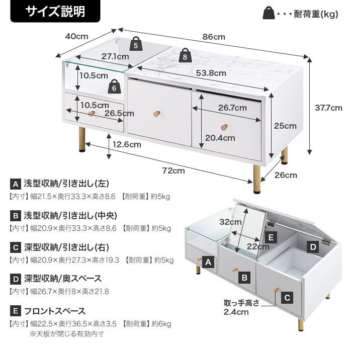 カミラ シリーズの上品なドレッサーテーブル