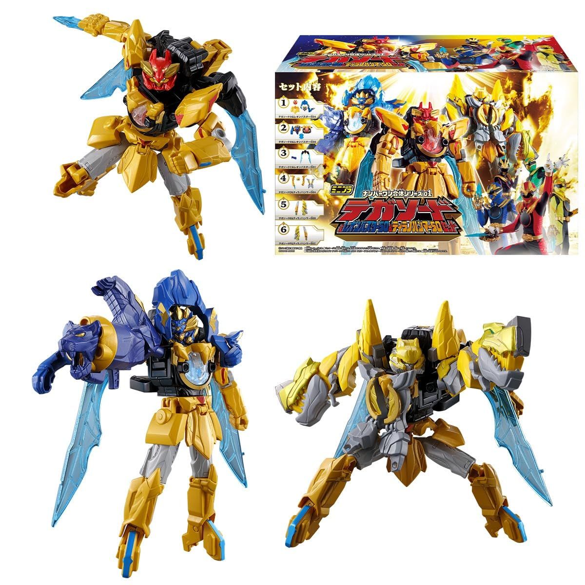 バンダイ BANDAI ミニプラ ナンバーワン合体シリーズ01 テガソード-レオンバスター50-ティラノハンマー50 セット 食玩