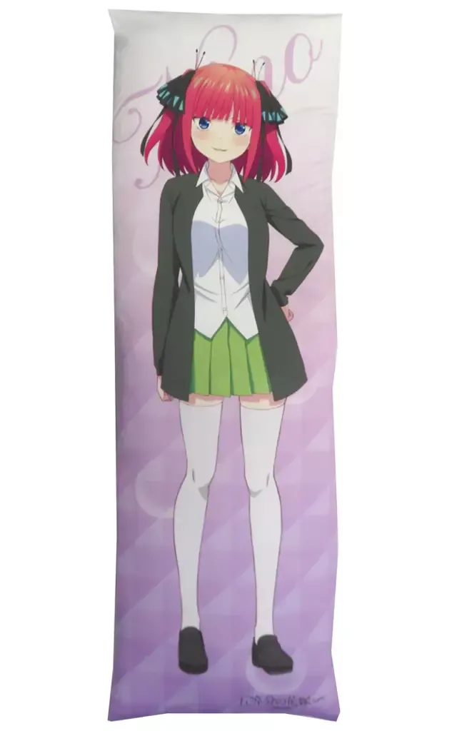 五等分の花嫁 ドンキホーテコラボ 抱き枕 中野三玖 【公式通販】