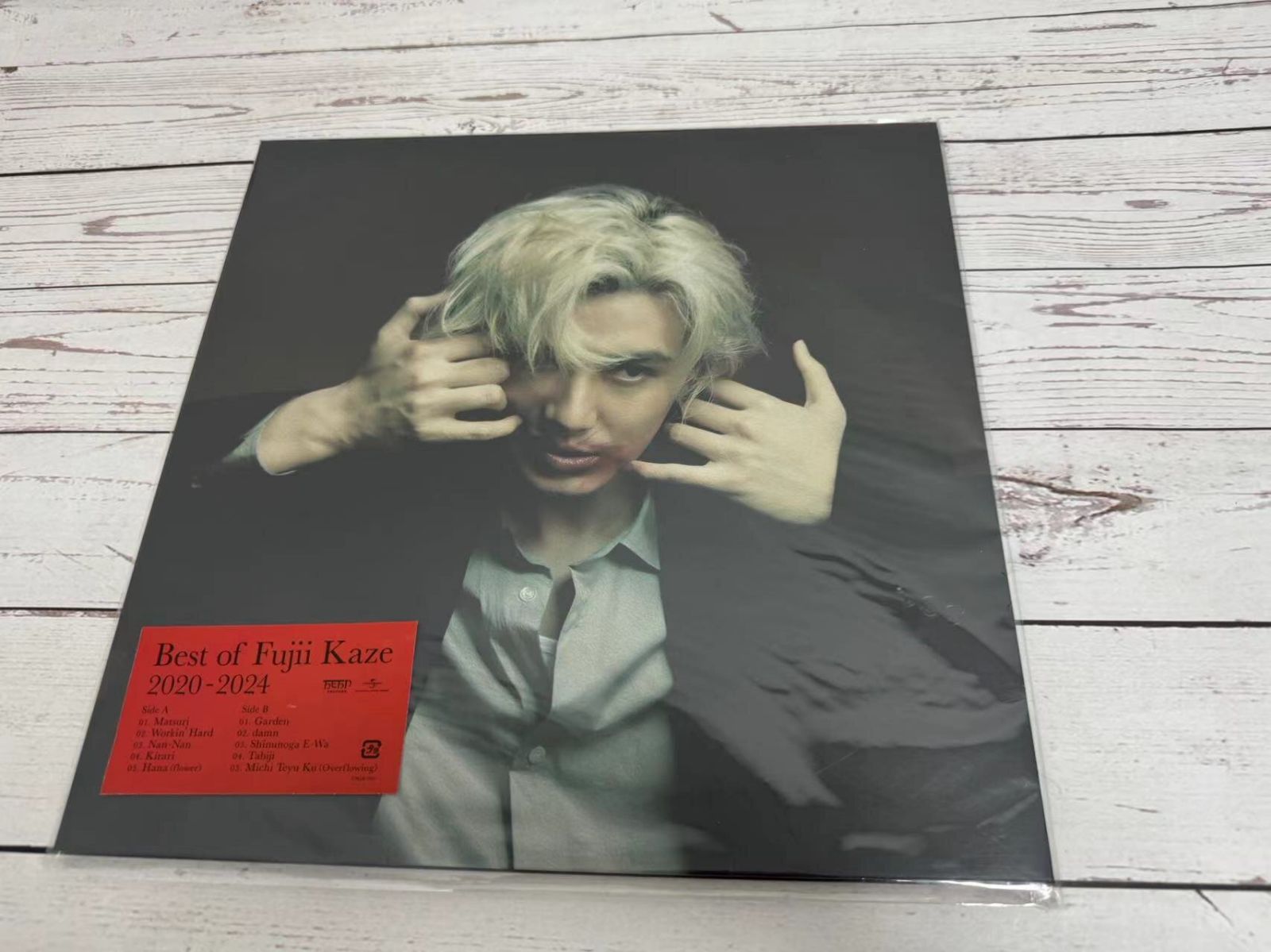 Fujii Kaze Best of 2020-2024 アナログレコード - メルカリ