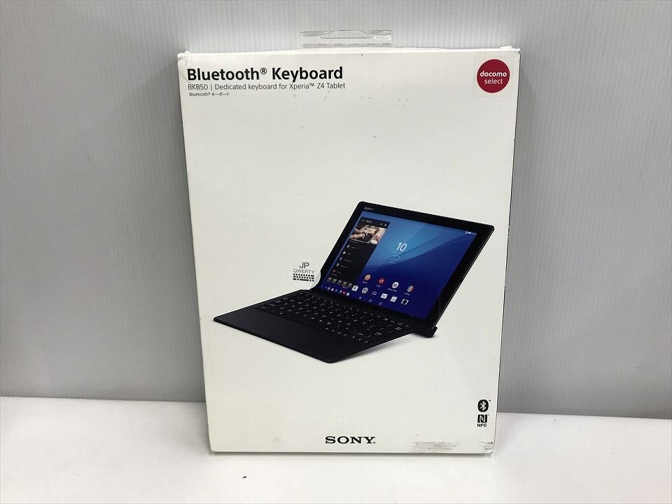未開封 SONY ソニー Xperia Z4 Tablet用 Bluetoothキーボード BKB50/K AMK559484新