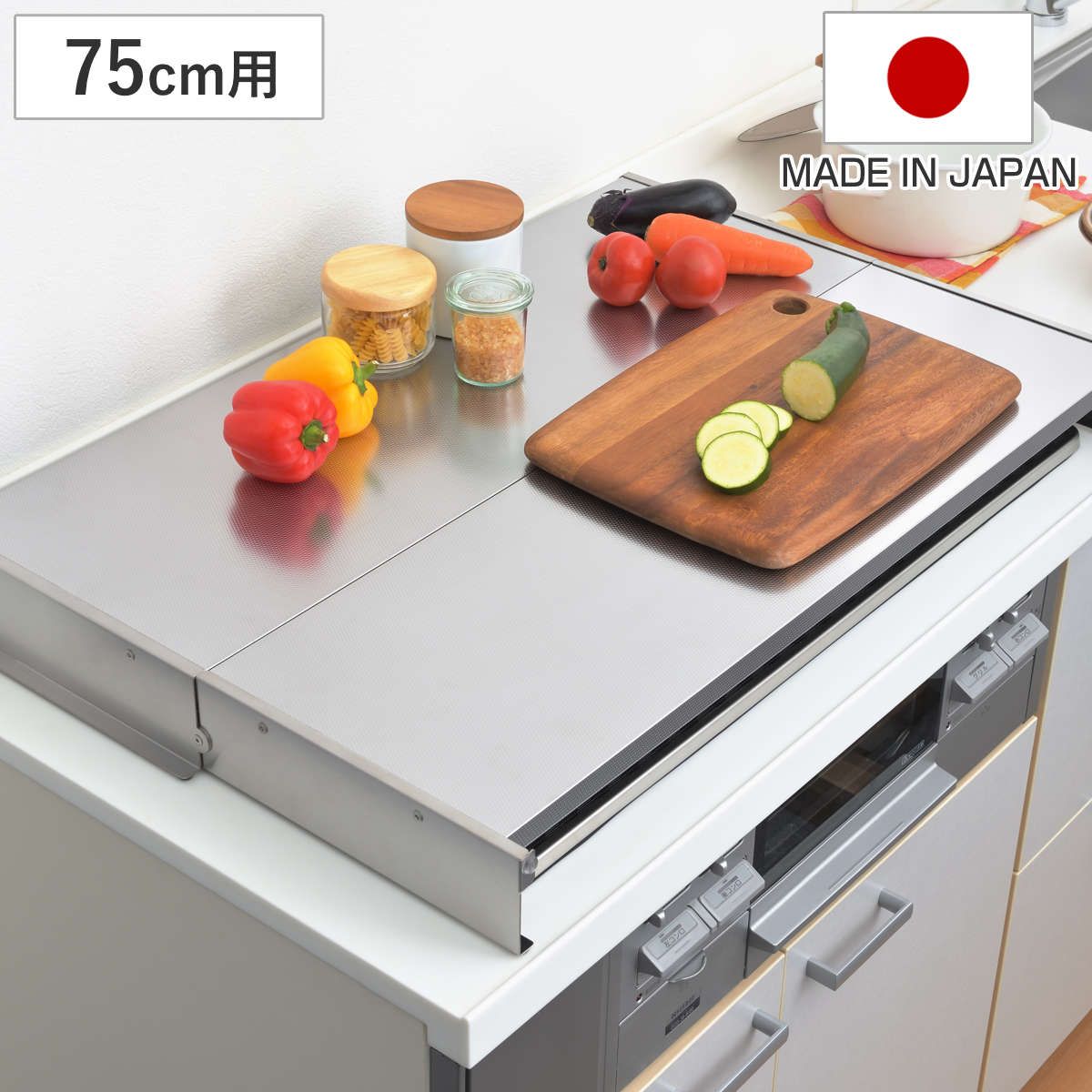 コンロカバー 折りたたみ式 ステンレス スーパーエンボスコンロカバー 75cm用 レンジカバー ガスコンロカバー ガスレンジカバー 猫 コンロ ネコ 飛び乗り いたずら防止 油ハネガード 目隠し 作業台 ステンレスカバー