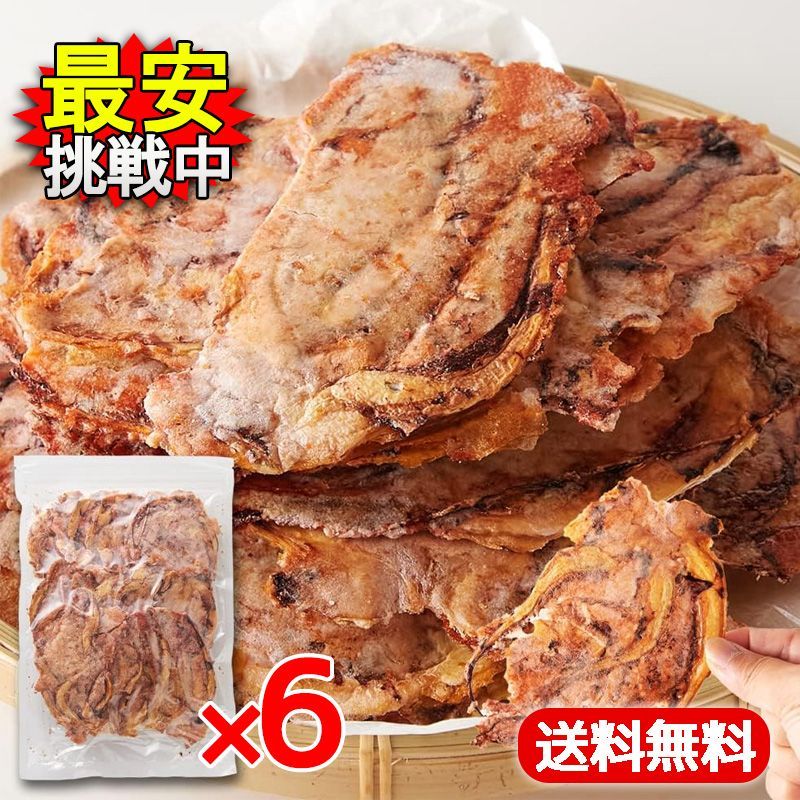 おつまみ イカ足 （屋台風いかげそ炒め｜キリンレシピノート