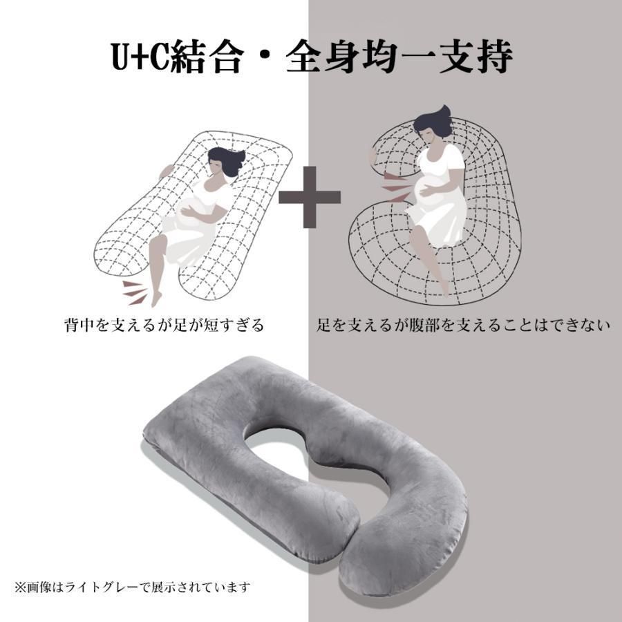 大きい カバー