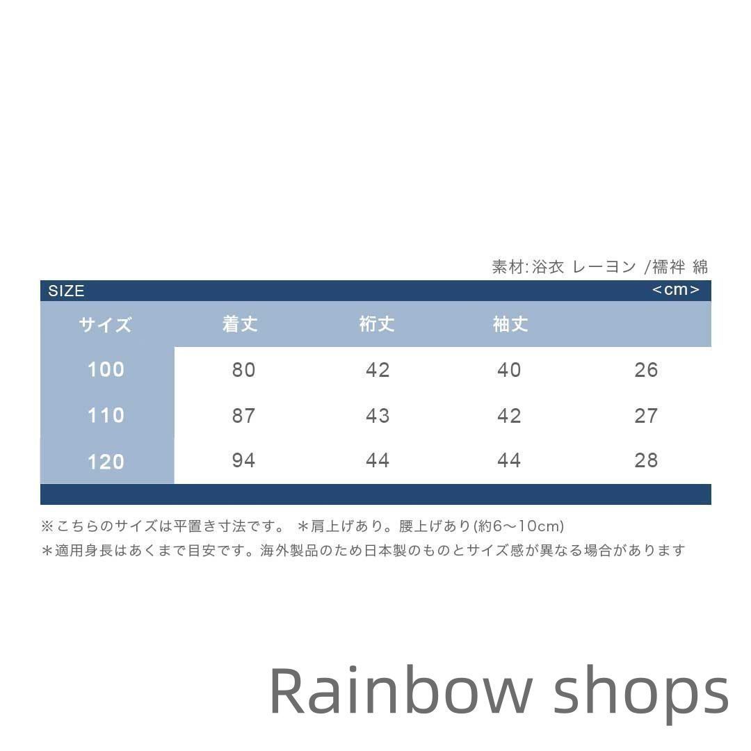 サーフィン