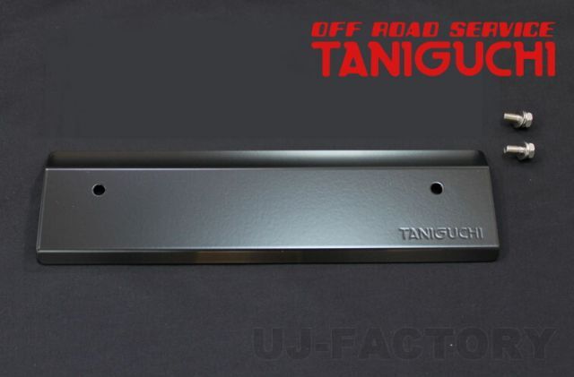 ORS タニグチ】スチール製 リアナンバーステープレート ジムニー