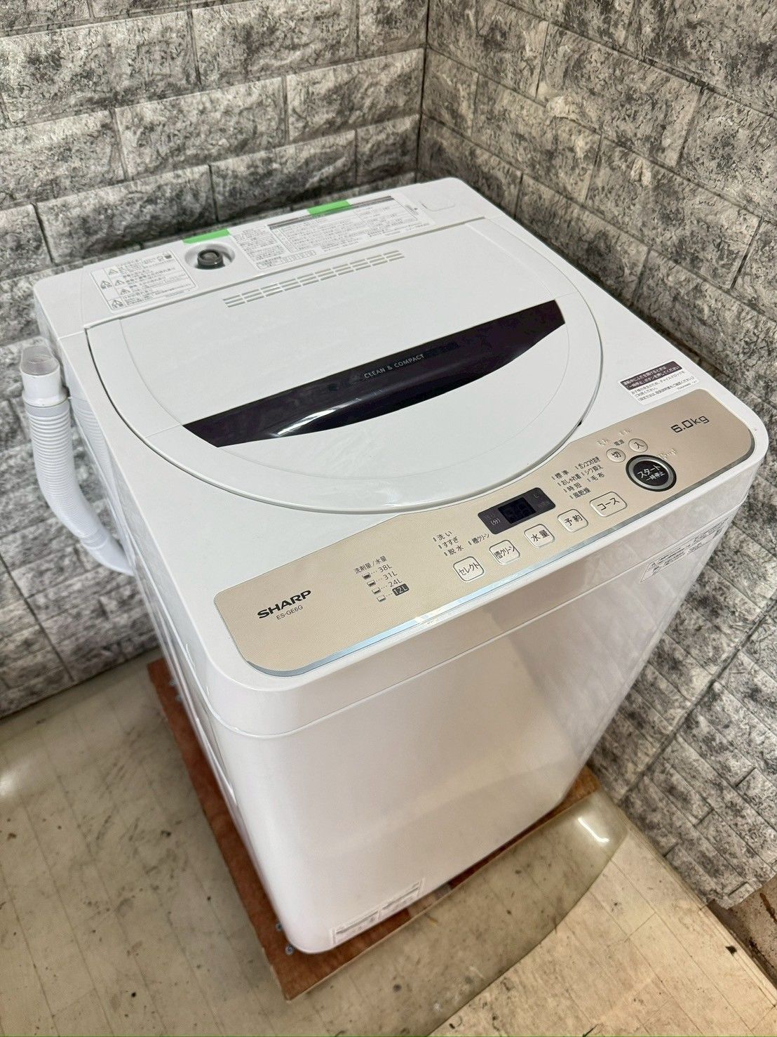 美品】大阪送料無料☆3か月保障付き☆洗濯機☆シャープ☆6kg☆2023年 