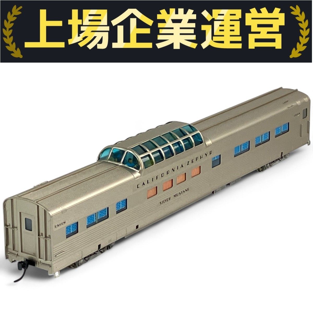 レトロ　HOゲージ 中古 天賞堂 No490 ED75形 直流電気機関車 HOゲージ 鉄道模型