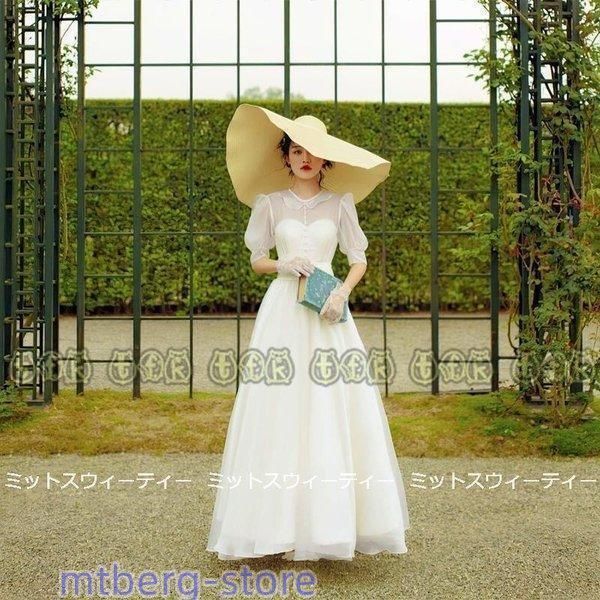 ウェディングドレス 二次会 リゾートドレス 結婚式 ブライダル 半袖 ロングドレス 前撮り 挙式 花嫁 フォト パーティードレス ワンピース LYX日替わり