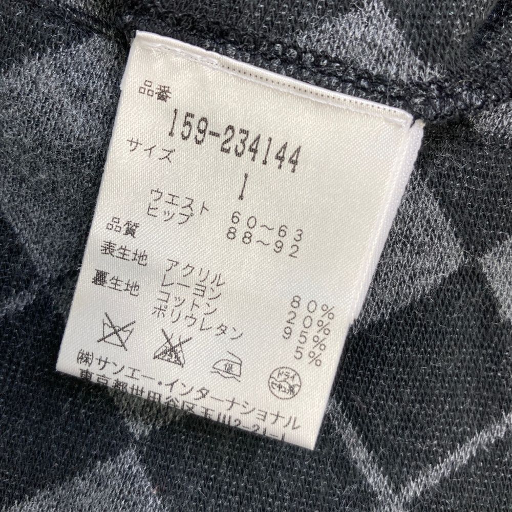 サイズ：1 MASTER BUNNY EDITION マスターバニーエディション インナー