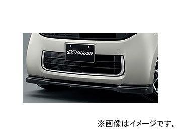 無限 フロントロアスポイラー 71110-XMG-K0S0 ホンダ N-ONE