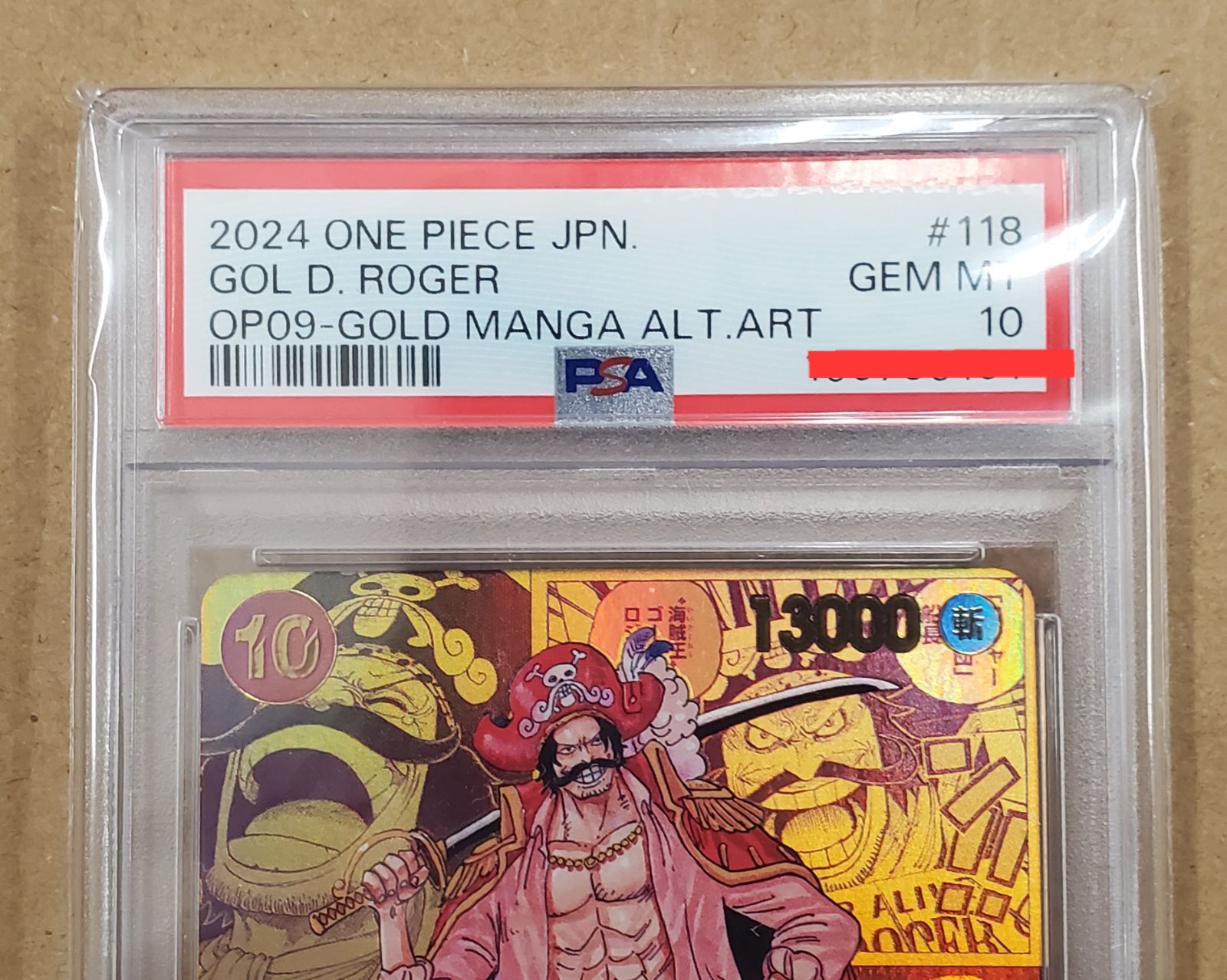 PSA10】ゴール・D・ロジャー コミパラ