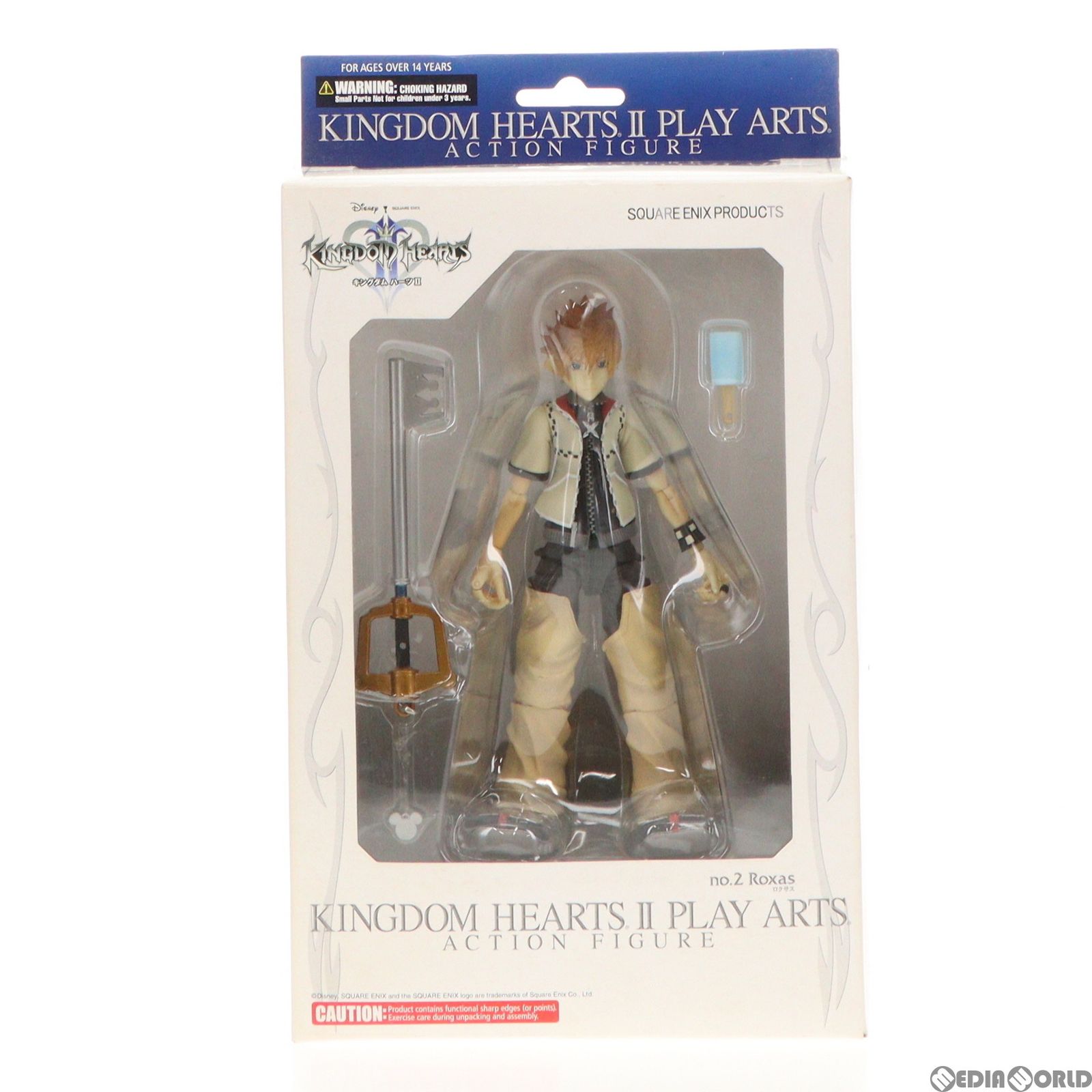 PLAY ARTS(プレイアーツ) ロクサス KINGDOM HEARTS II(キングダム 