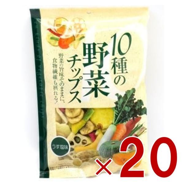 ヴァンパイアセイヴァー イーカプコン A4 クリアファイル 竹 ヴァンパイアセイヴァー イーカプコン A4 クリアファイル 竹 Amazon.co